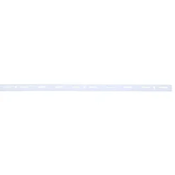 None Single Slot Upright Wall Strip - White - 200cm